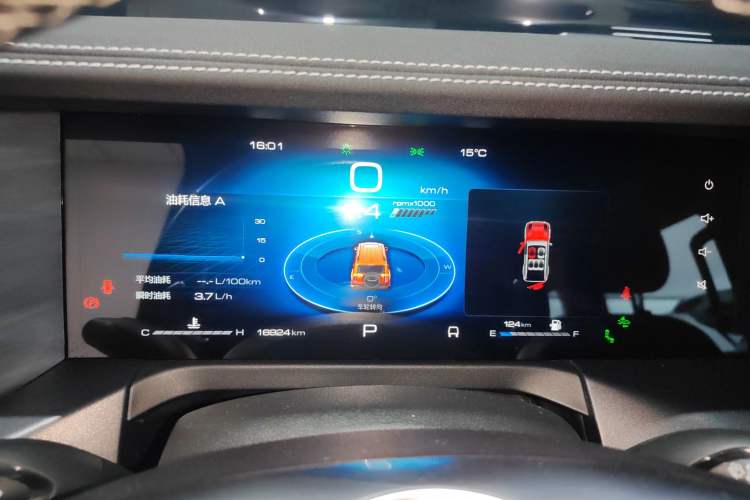 Used Tank 300 2023 City Edition 2.0T—Stylish as Ever