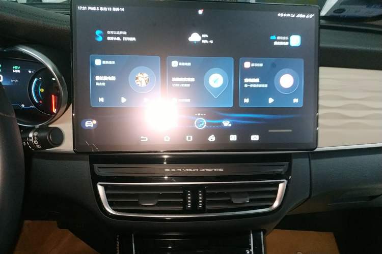 Used BYD Song MAX New Energy 2022 DM-i 105KM Executive Edition