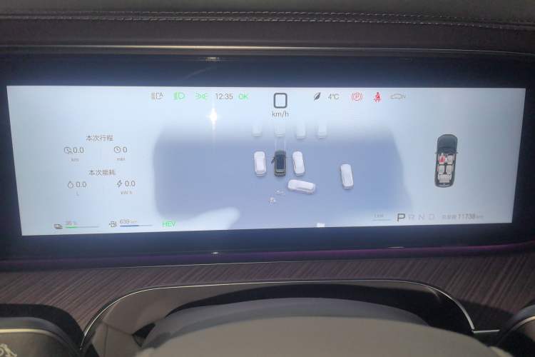 Used Denza N9 2025 Flagship Model
