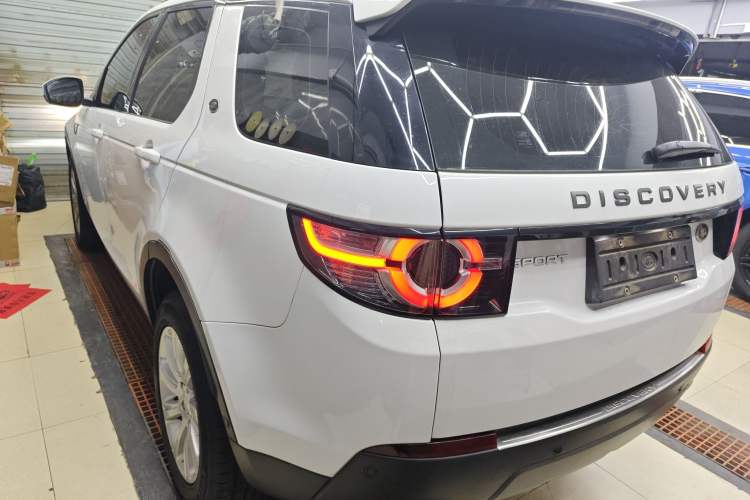 Used Land Rover Discovery Sport 2018 240 PS SE Version