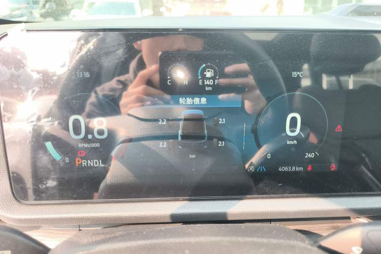 Used Ford Equator Sport 2025 EcoBoost 170 Prestige PLUS
