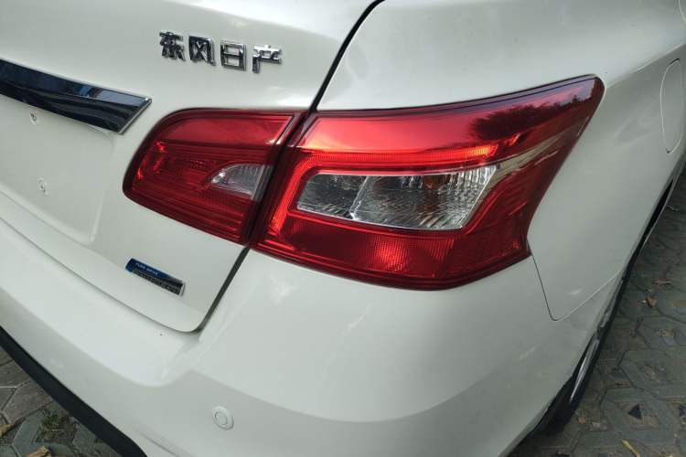 Used Nissan Sylphy 2016 1.6 XL CVT Luxury Edition
