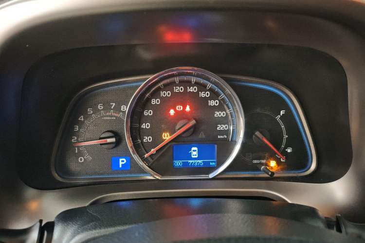 Used Toyota RAV4 2013 2.5L Automatic 4x4 Prestige Edition
