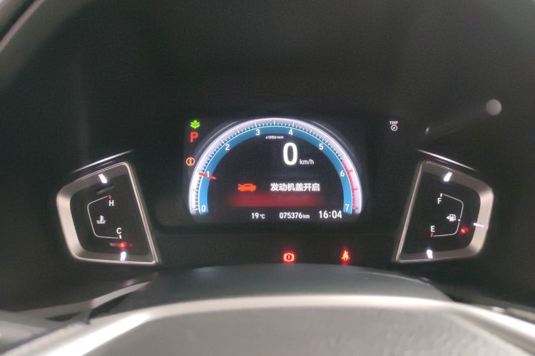 Used Honda Crider 2019 180 Turbo CVT Leading Edition China V
