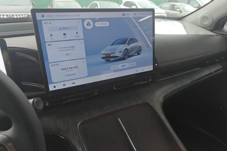 Used AION S MAX 2024 70 Star Edition
