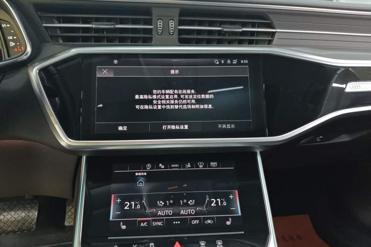 Used Audi A7 2023 45 TFSI Prestige Edition