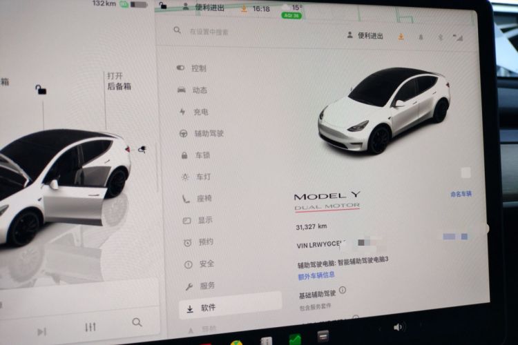 Used Tesla Model Y 2021 Performance High-Performance All-Wheel-Drive Version
