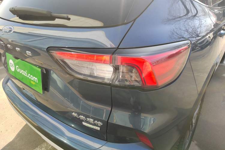 Used Ford Escape 2020 EcoBoost 245 Two-Wheel-Drive Titanium Edition
