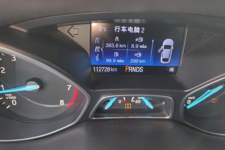 Used Ford Kuga 2017 EcoBoost 180 Two-Wheel-Drive Luxury Wing Edition
