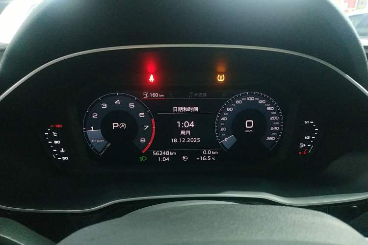 Used Audi Q3 2021 35 TFSI Fashion Dynamic Model
