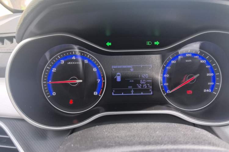 Used Geely Auto Vision 2018 1.5L Manual Happiness Edition
