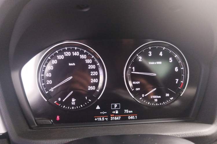 Used BMW X1 2019 sDrive20Li Leading Model
