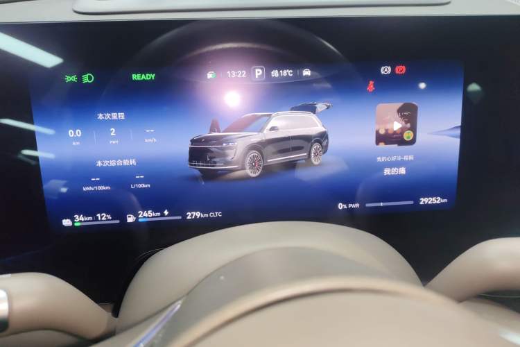 Used Hima AITO M9 2024 Range-Extended Ultra Version 52 kWh 5-Seater Model
