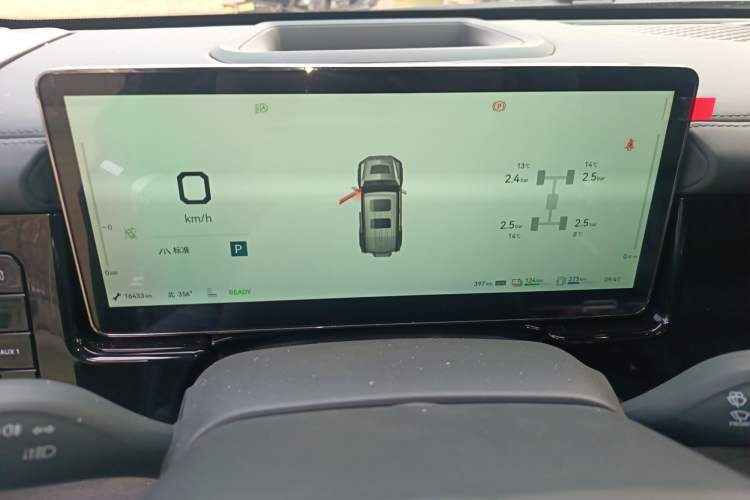 Used  917 2023 Range-Extended Base Model
