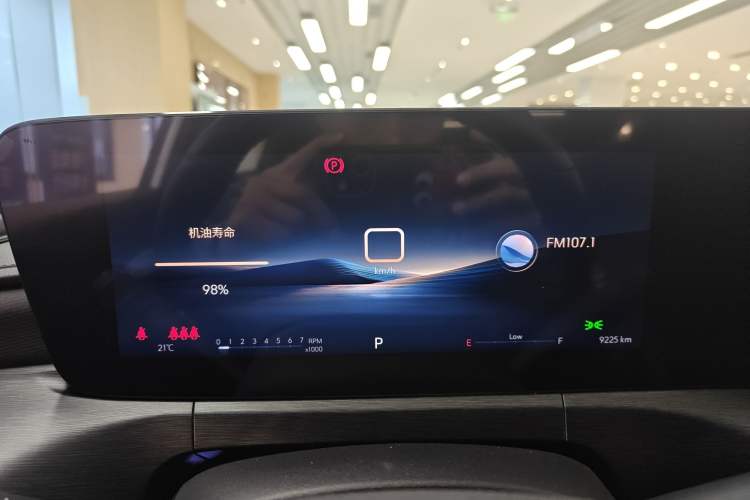 Used Buick Verano 2023 Pro GS Swift Edition
