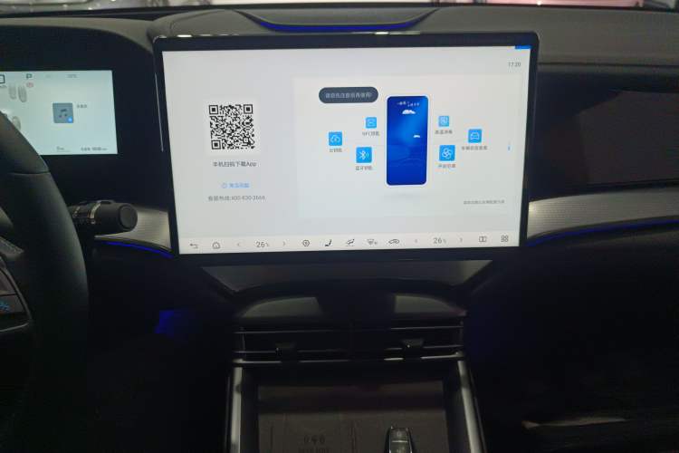 Used BYD Seal 07 DM-i 2025 Intelligent Driving Version DM-i 1.5L 125 km Prestige Edition
