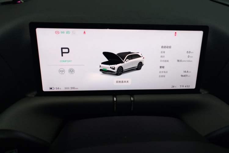 Used XPeng G9 2022 702 Pro