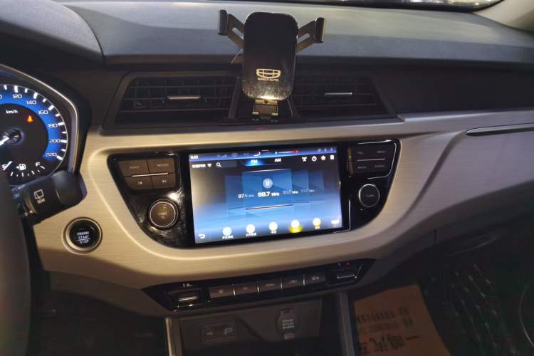 Used Geely Auto Vision X3 2019 Upgraded Model 1.5L CVT Elite Version
