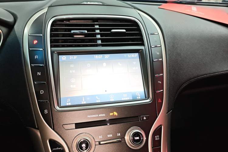 Used Lincoln MKX 2017 2.0T Four-Wheel Drive Zunya Edition
