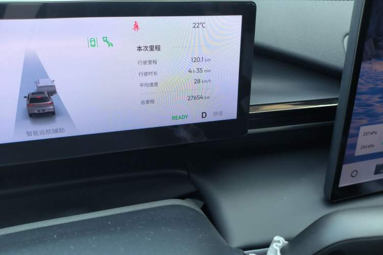 Used Geely Galaxy E5 2024 530 km Exploration+ Version
