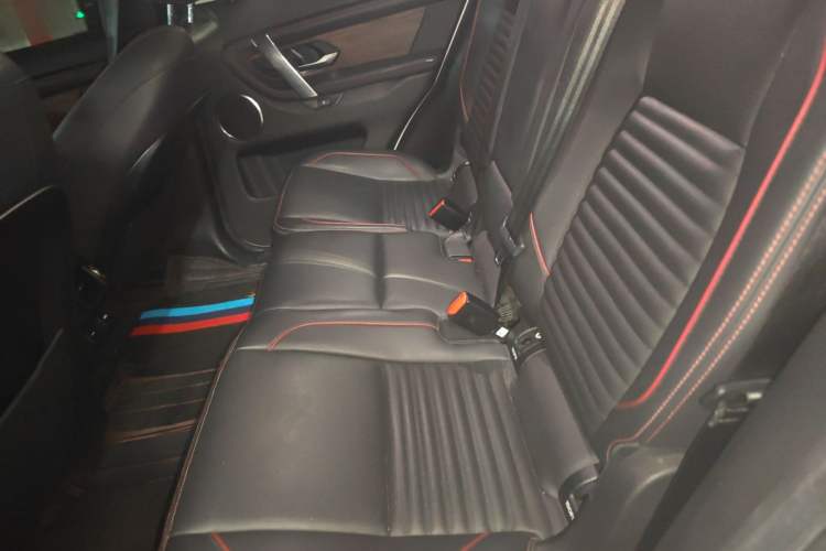 Used Land Rover Discovery Sport 2020 249 PS R-Dynamic Performance Tech Edition 7 Seats
