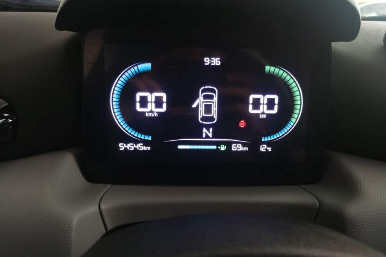 Used Leapmotor T03 2022 Agate Edition
