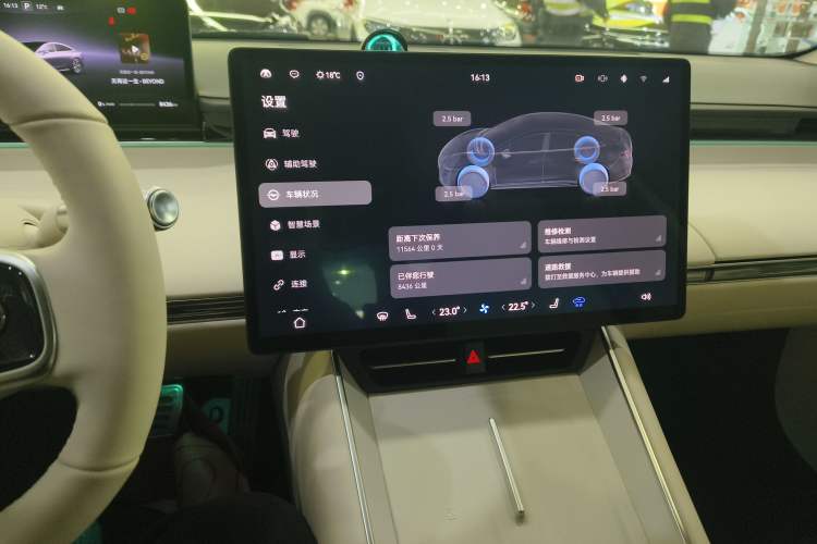 Used Hima Luxeed S7 2024 Pro Rear-Drive Long-Range Version
