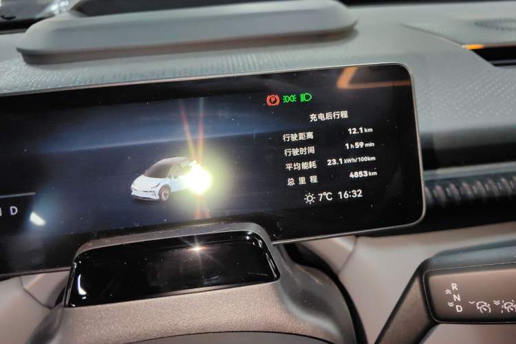 Used Zeekr X 2025 5-Seater Long-Range Version