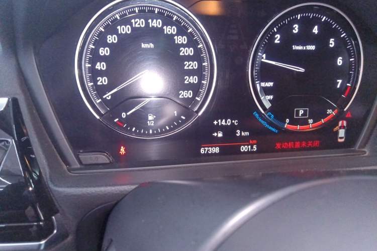 Used BMW 1 Series 2021 Revised 120i M Sport Night Edition
