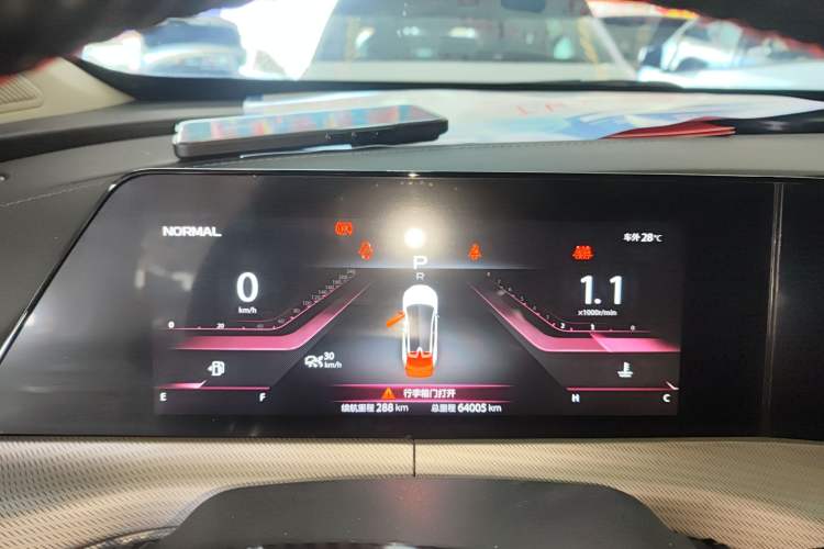 Used Changan UNI-T 2020 1.5T Prestige Version
