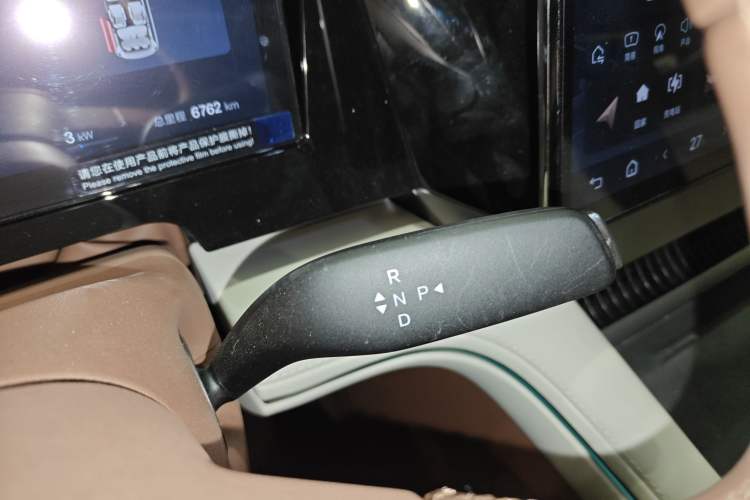 Used BYD Xia 2025 DM-i 1.5T 180km Excellence Model