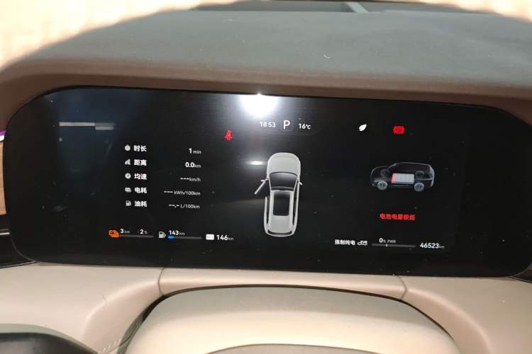 Used Hima AITO M7 2024 1.5T Intelligent Driving Rear-Drive Max Edition 5 Seats
