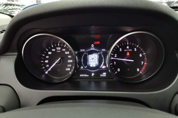 Used Land Rover Discovery Sport 2018 240 PS SE Version
