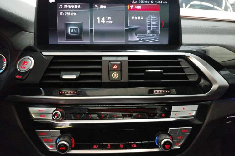 Used BMW X3 2019 xDrive25i M Sport Package
