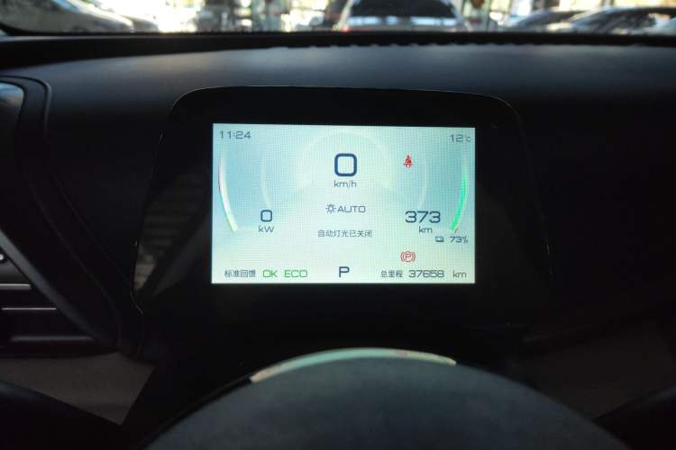 Used BYD Yuan PLUS 2022 510 km Luxury Version
