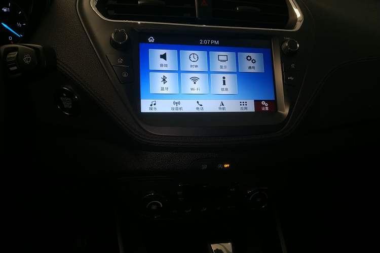 Used Ford Escort 2019 Revised Version 1.5L Automatic Enjoyment Type China VI Standard