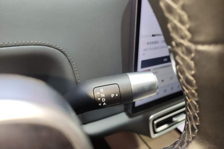 Used Li Auto L7 2023 Max model
