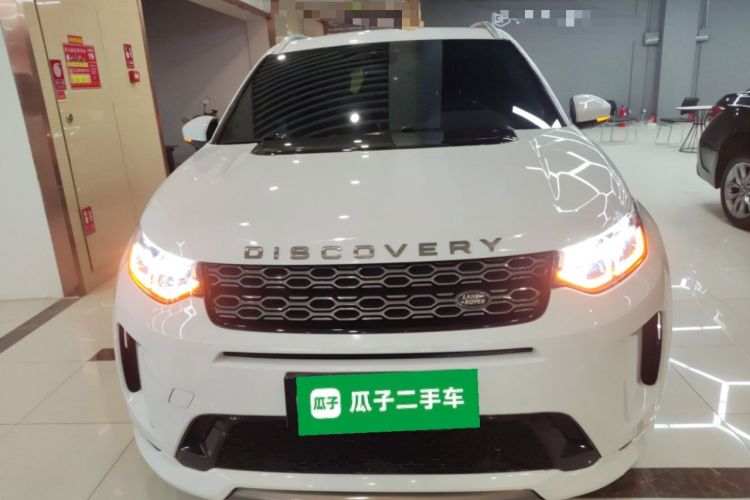 Used Land Rover Discovery Sport 2020 249 PS R-Dynamic Performance Edition