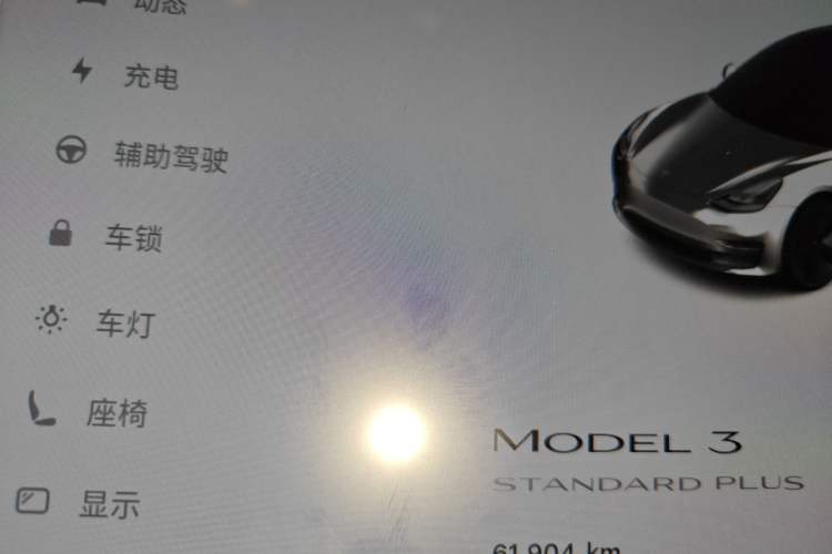 Used Tesla Model 3 2021 Standard Range Rear-Wheel Drive Upgraded Version 3D6
