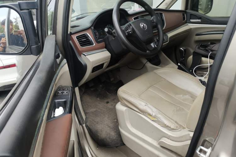 Used FORTHING Lingzhi 2020 M5 1.6L Luxury 7-Seater
