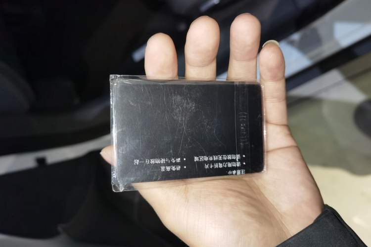 Used XPeng P7+ 2024 Long-Range Max
