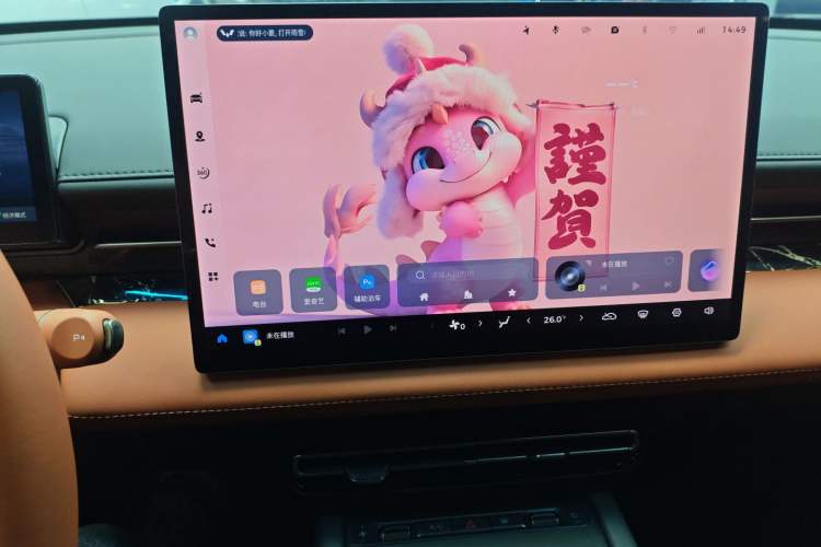 Used Wuling Xingguang 2025 610 km Smart Flagship Version