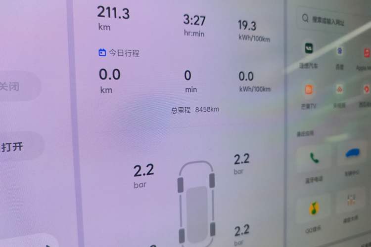 Used Li Auto MEGA 2025 Ultra Smart Refreshed Edition