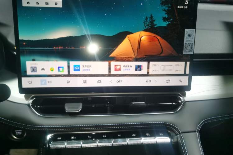 Used Geely Auto Preface 2026 Model Oriental Yao 1.5TD Kunlun Edition