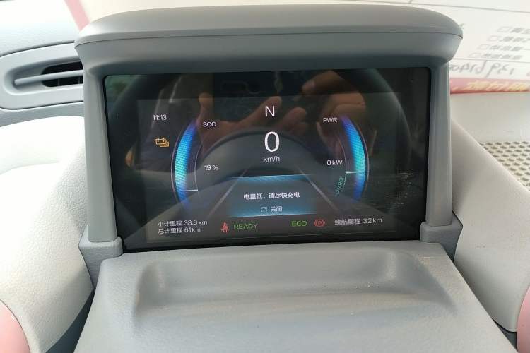 Used Bestune Pony 2024 170km Range Energizing Horse