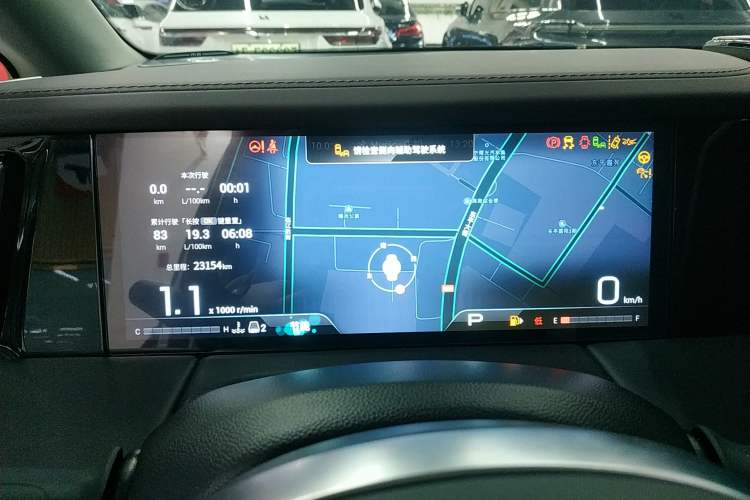 Used GAC Trumpchi M8 2024 Master Series 400T Ultimate Edition
