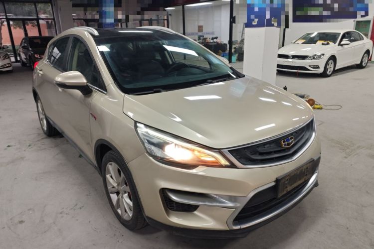 Used Geely Auto Emgrand GS 2016 Sport Edition 1.3T Automatic LingShang Model
