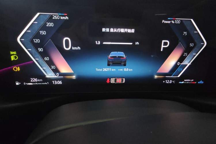 Used BMW 3 Series 2024 320Li M Sport Package
