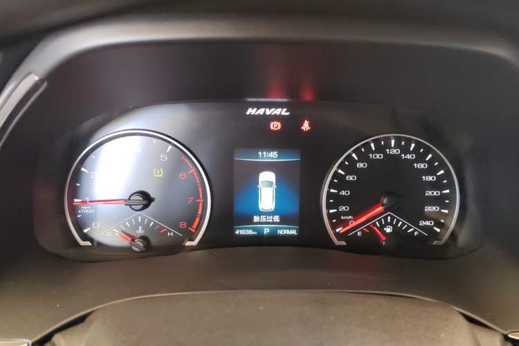 Used Haval H6 2021 National Trend Edition 1.5T Automatic Urban Version
