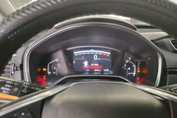 Used Honda CR-V 2017 240TURBO CVT Front-Wheel Drive Fashion Edition